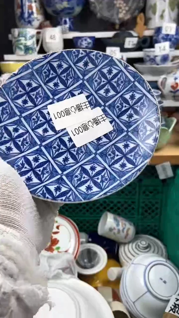 【闪购商品】点关注感谢支持支持