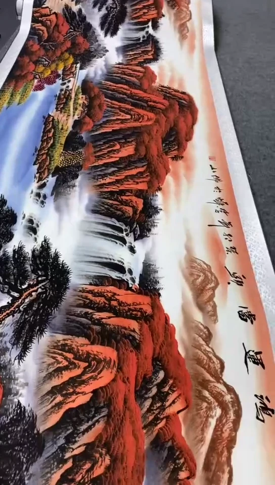 【闪购商品】111111111111111