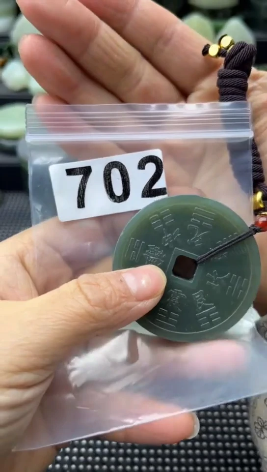 未镶嵌和田玉珠宝半成品花钱