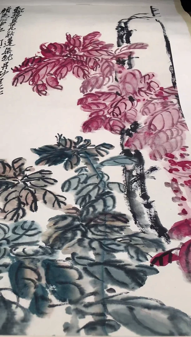 摆件旧藏瓷器旧藏瓷器