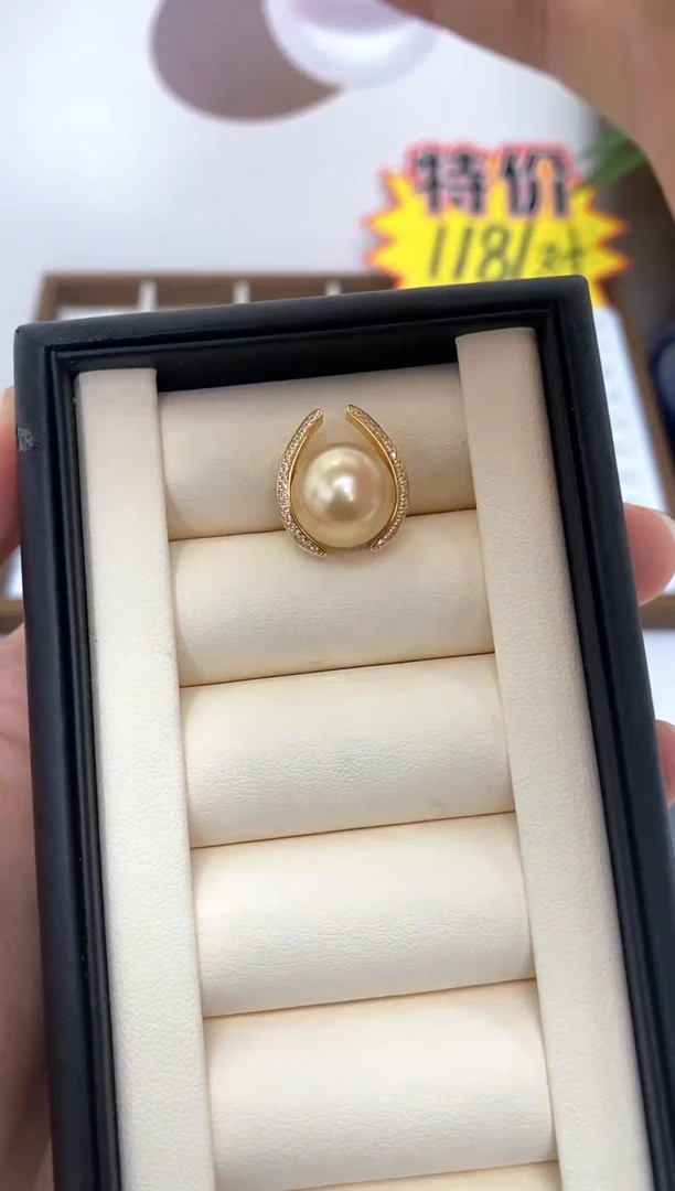 银S925镶嵌海水珍珠吊坠南洋金珠12.8mm