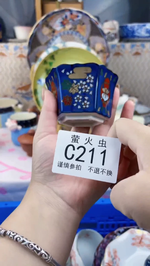 瓷片如*CCCCCCCCCC211