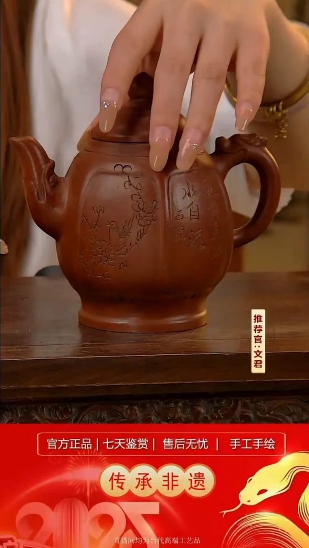 摆件景德镇陶瓷器H933