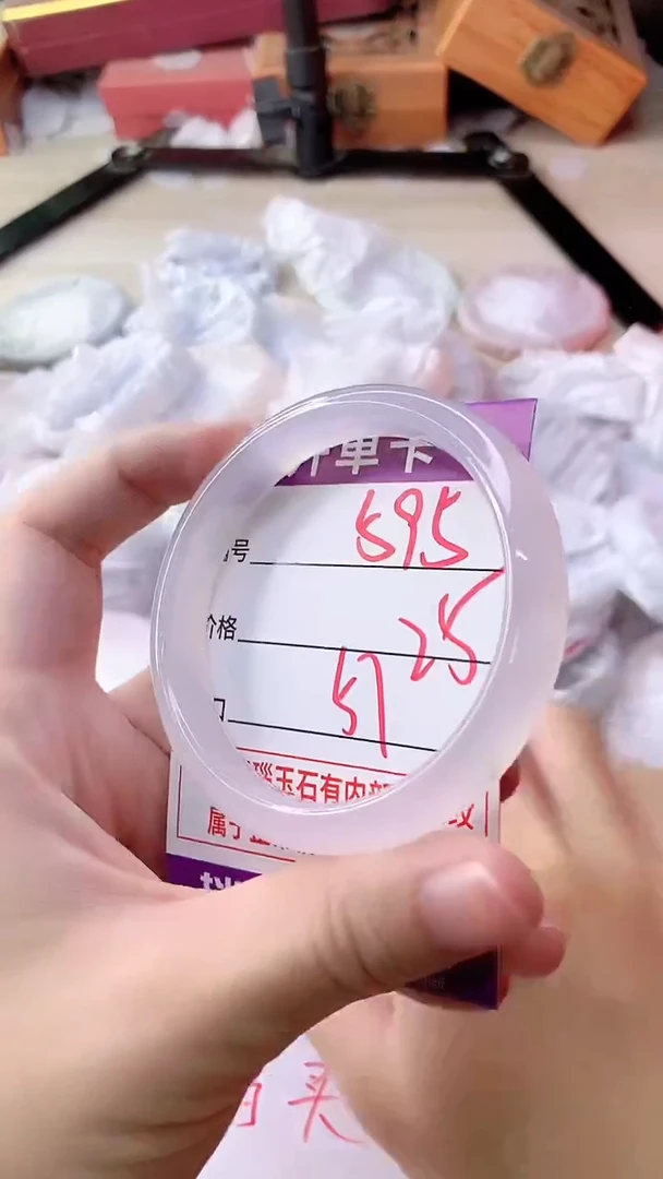 手镯玛瑙/玉髓未镶嵌595