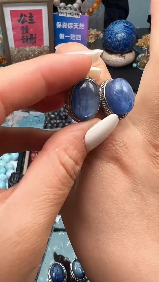 盒子蓝晶石合金11a多样性发其一/5.11/1个