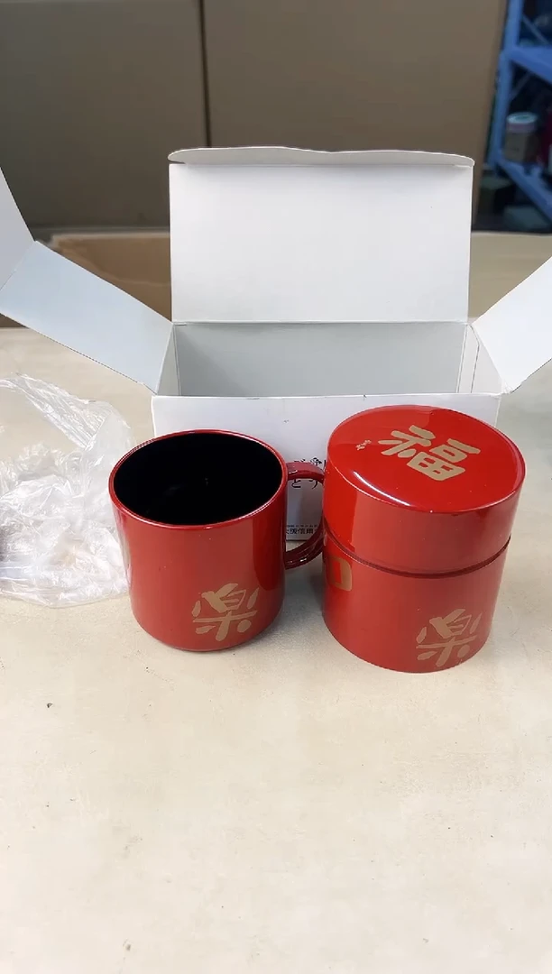 【闪购商品】瓷片024A打包不容易，谨慎参拍~~~！