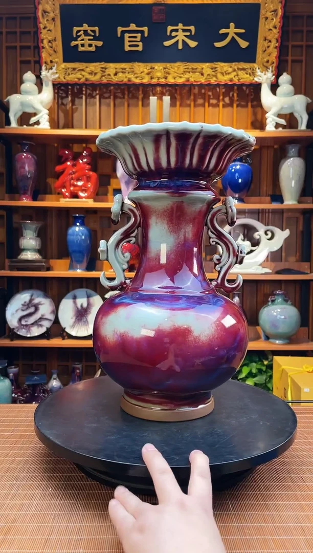 摆件大宋官窑【和合如意瓶】