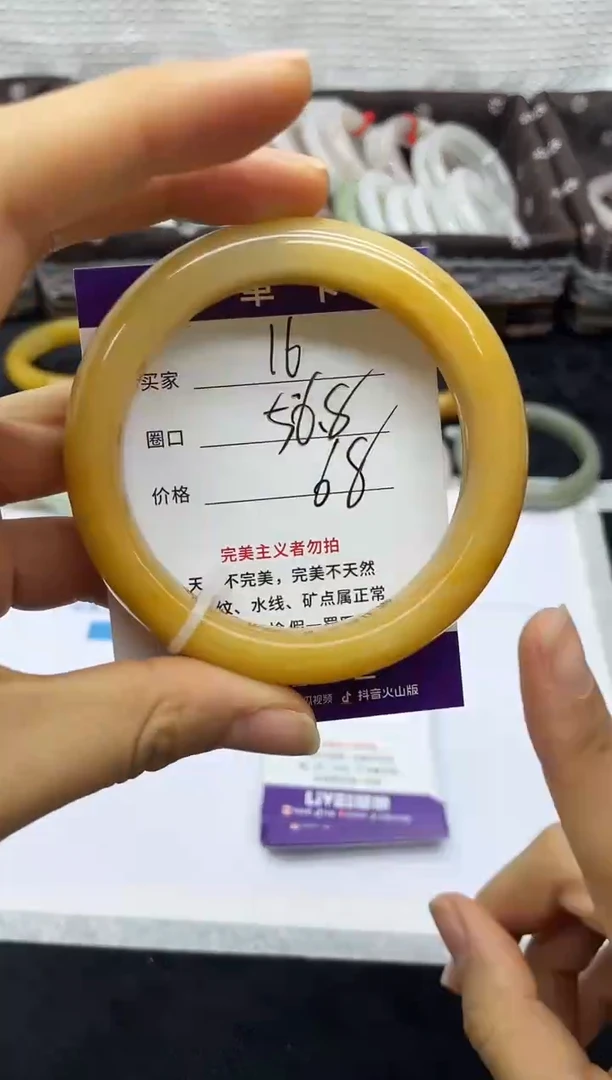未镶嵌手镯石英质玉16