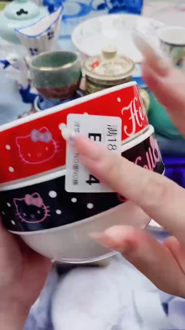 可****了E074***************