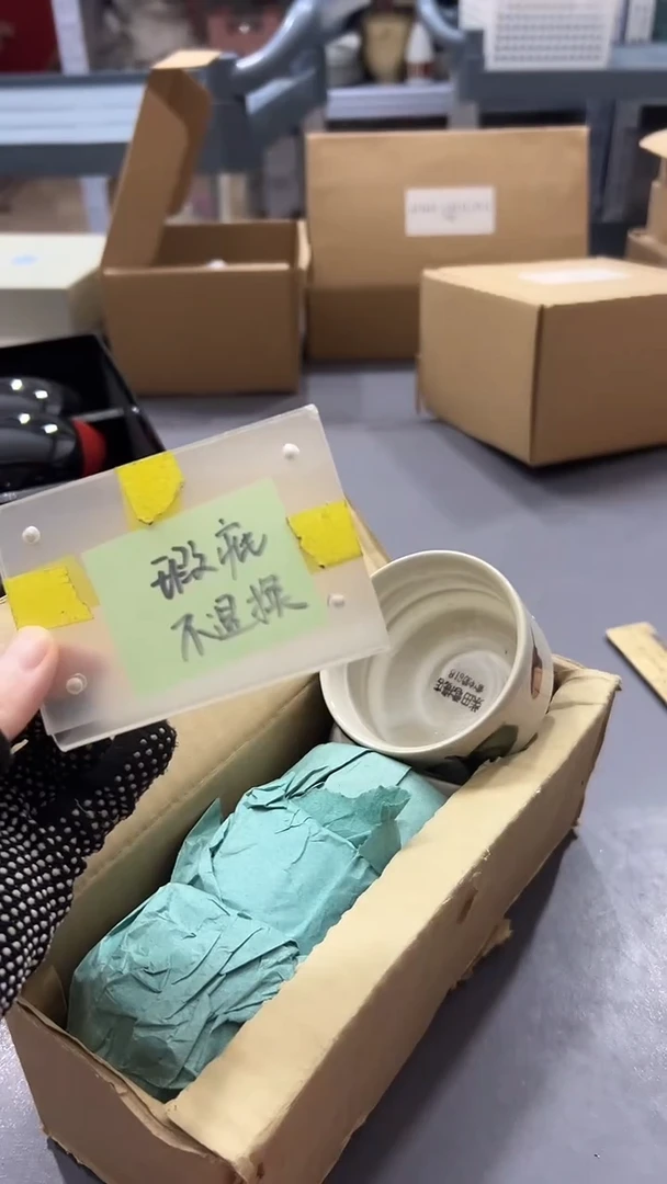 瓷片满38包邮，编号：K644