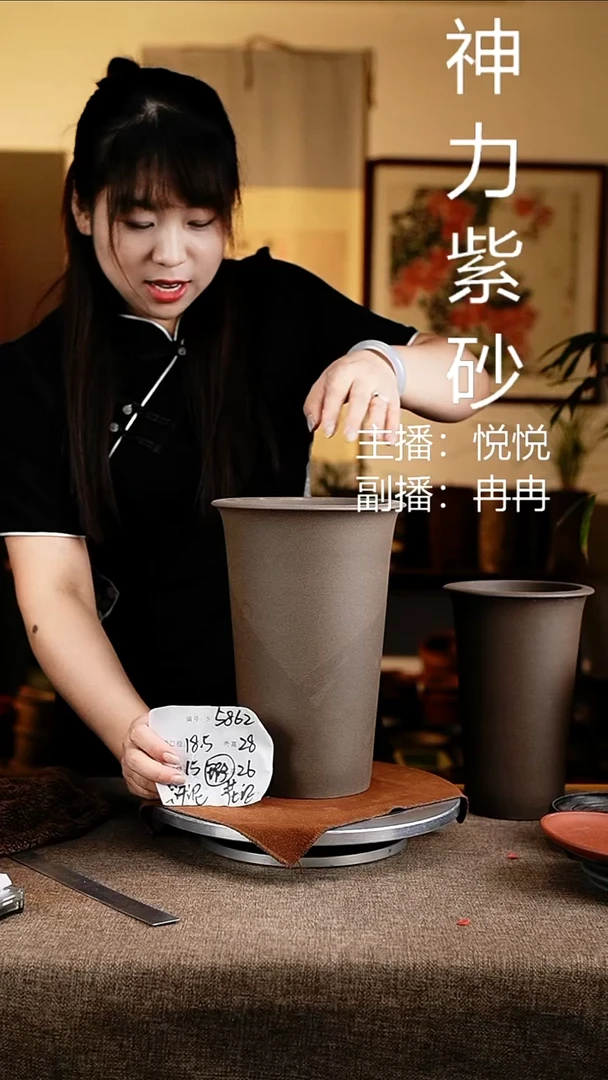 紫砂花盆花卉工艺5962微瑕