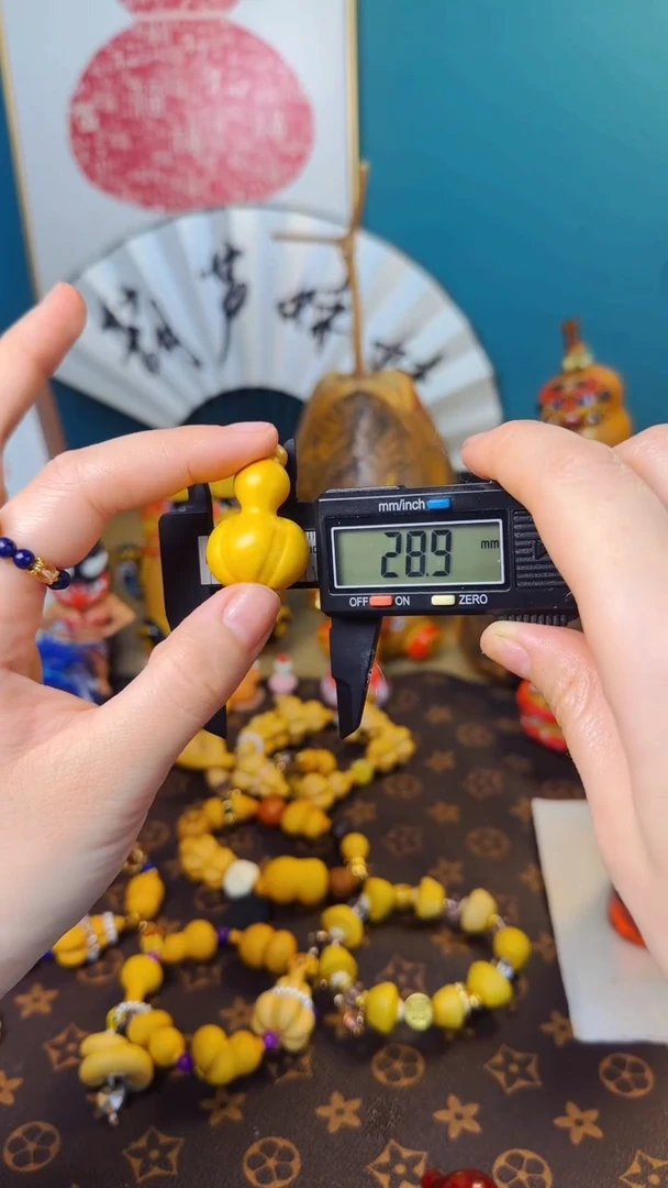 【闪购商品】069文玩葫芦文玩好物