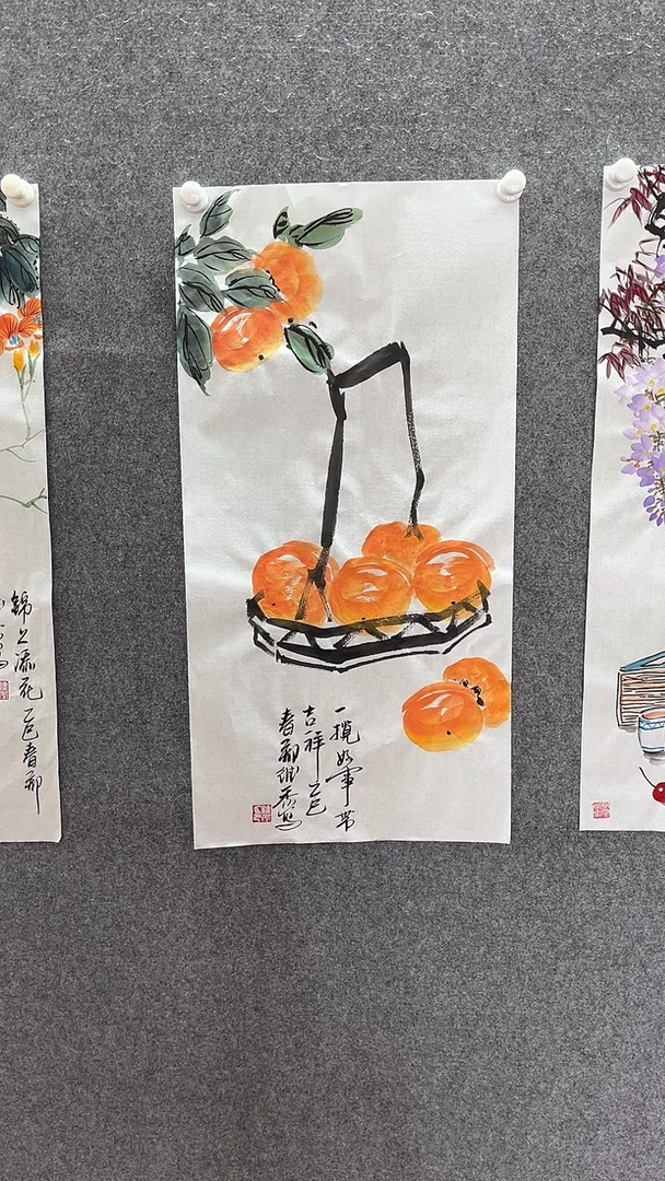国画一篮好事；；；；；；；