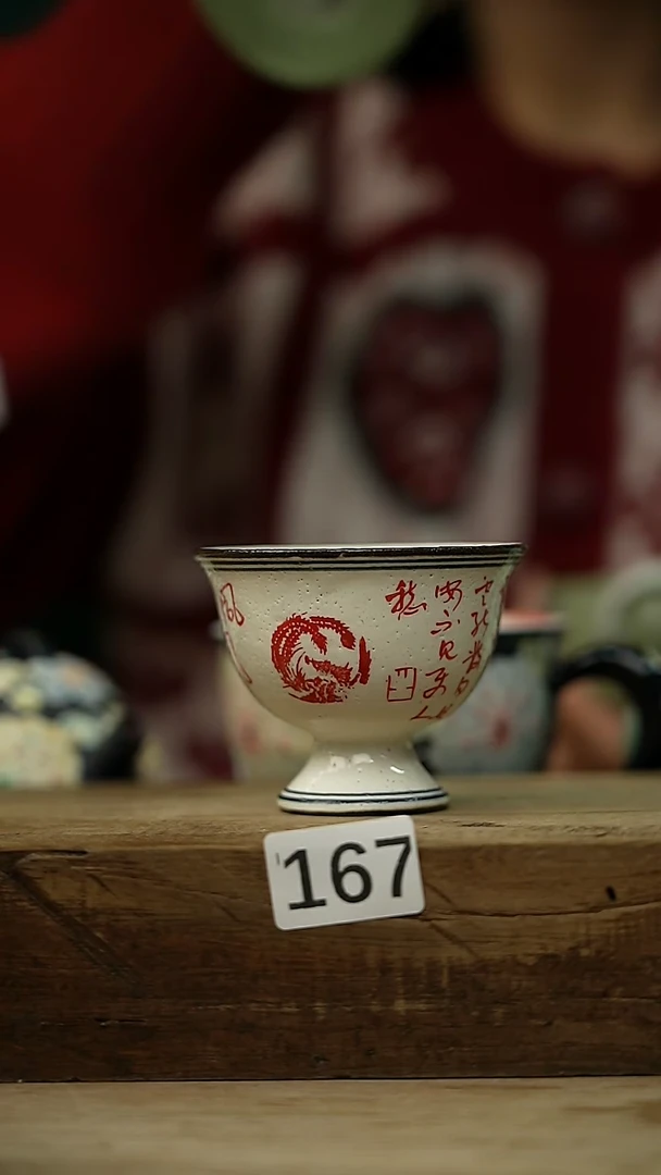 【闪购商品】瓷片叁点 设计师款 神兽系列