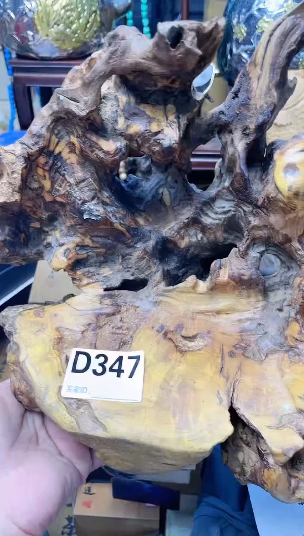 瓷片D347炎美杂货铺质量保证