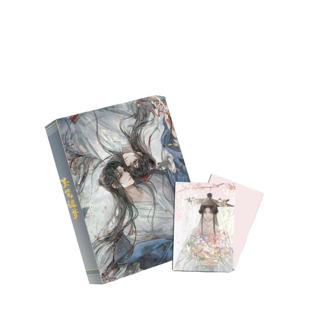 【玩/平】长河映画《墨笺缱梦》天官魔道A4色纸系列收藏卡牌(代拆)