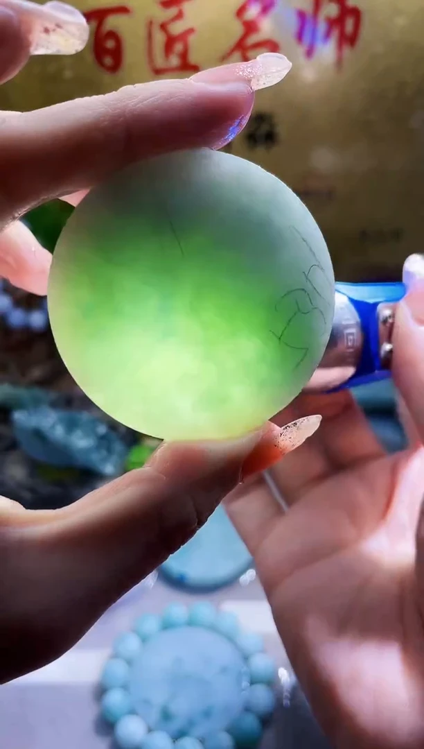未镶嵌挂件翡翠小梦191