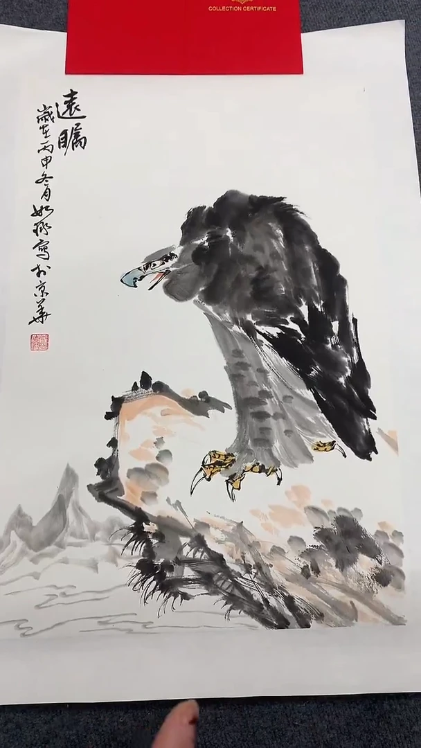 竖款精品开三花鸟