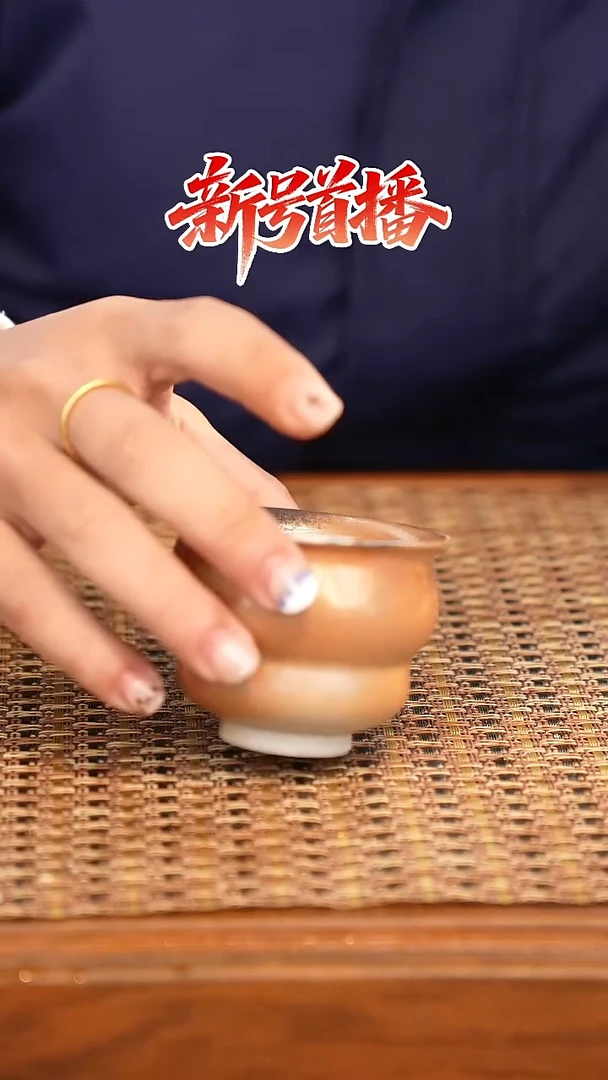 其他陶陶语手作柴烧茶器（杯子）106