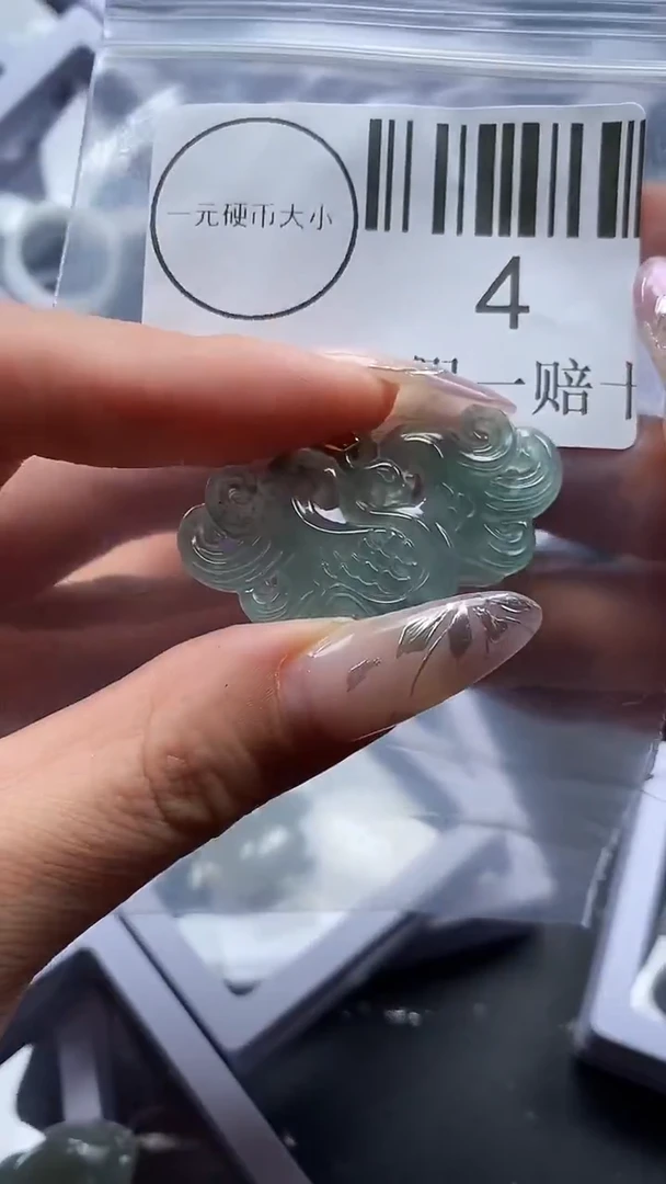 吊坠(不含链)未镶嵌翡翠4