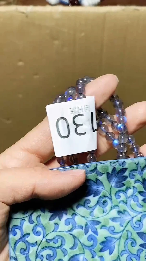 【闪购商品】1瓷器瓷器瓷器瓷器