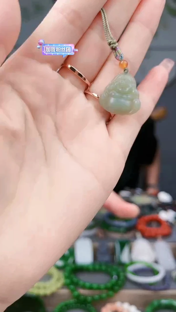 玉多样性发货拍一单发一个