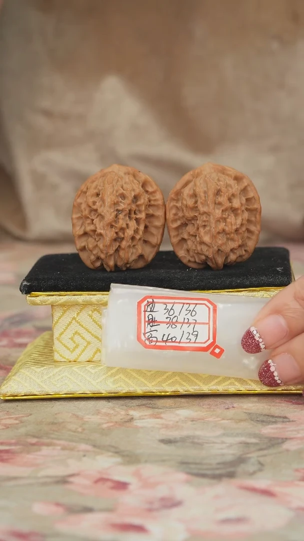 把件文玩核桃非嫁接马老四