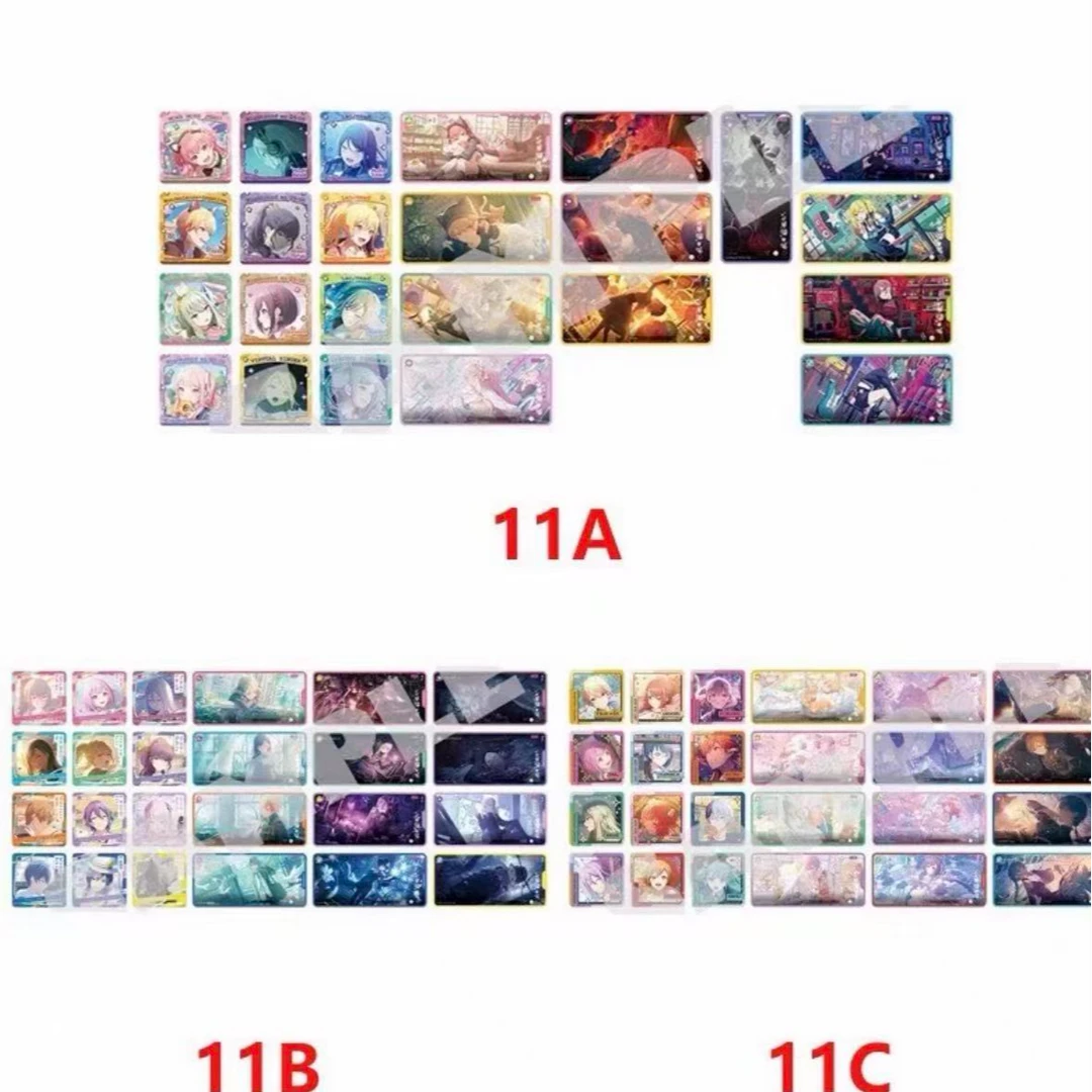 【世界计划 pjsk 回忆贴纸vol11.0合集】 卡片盲盒代拆