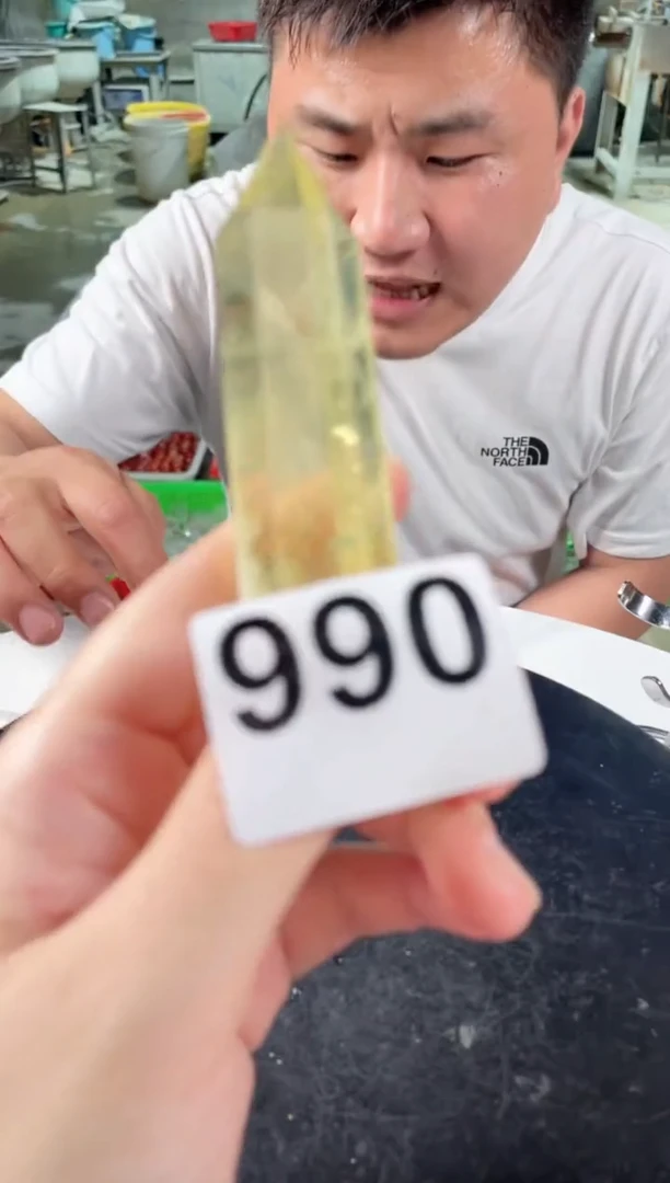 未镶嵌水晶大型摆件（非配饰）黄水晶柱子 多样性发其一990