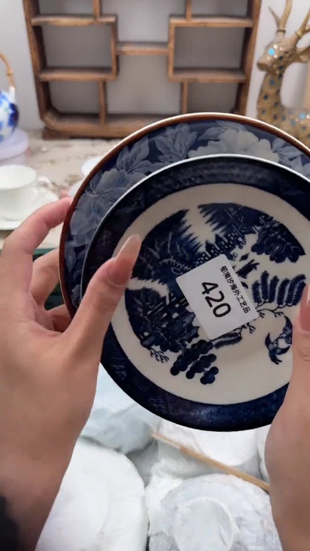 瓷片仰*A         420