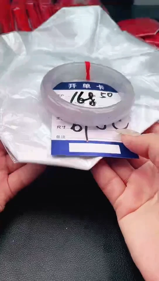 手镯圈口适合下单，圈口