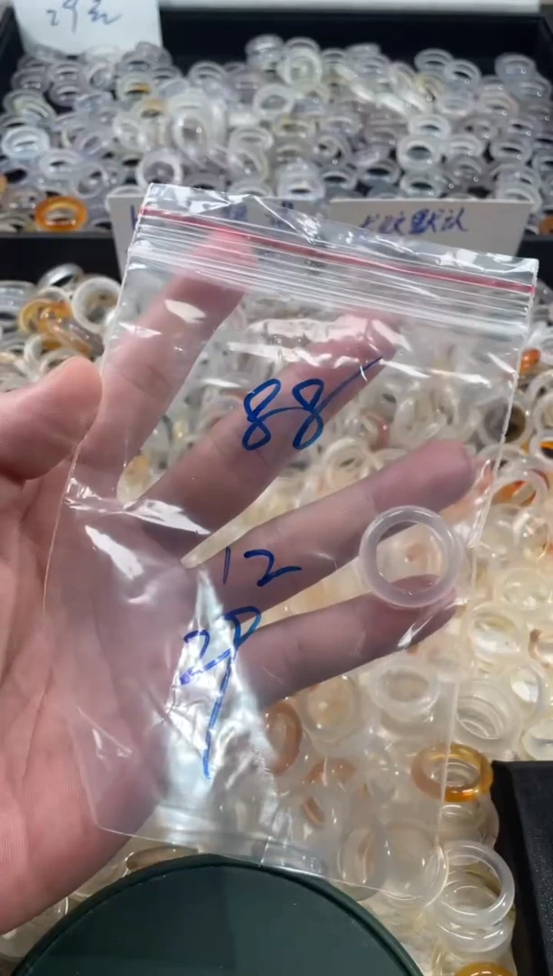 玛瑙/玉髓戒指未镶嵌88