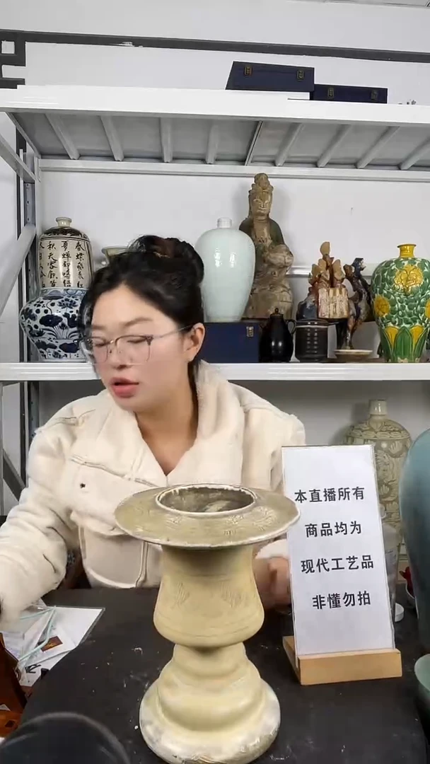 其他陶顺心瓷器 仿古复刻