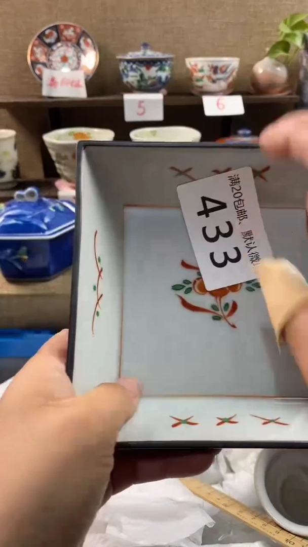 其他陶兆*胖433满20包邮，感谢支持。