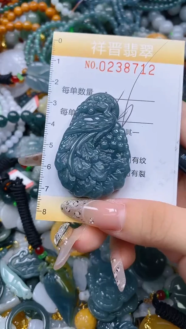 颈饰未镶嵌翡翠闪购0238712多样性发其一