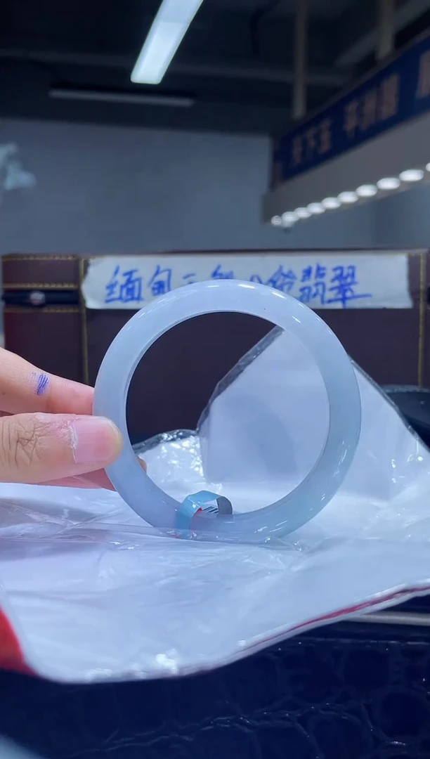 未镶嵌手镯翡翠5