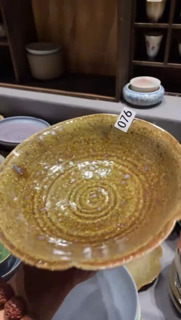 瓷片咸*七76 粗陶黄色花瓣盘1个