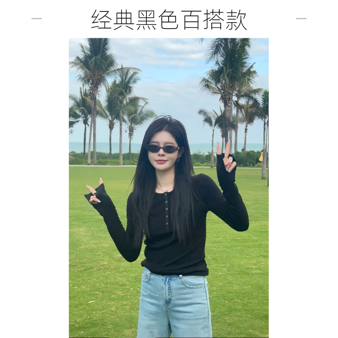 宿慕女款长袖纯色T恤春季时尚休闲打底衫M000AK小雨女装洋气小雨