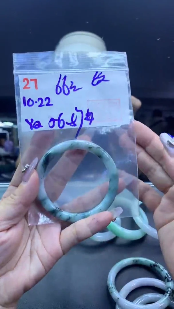 未镶嵌定制翡翠27手镯56-57纹+66元+拍一发一