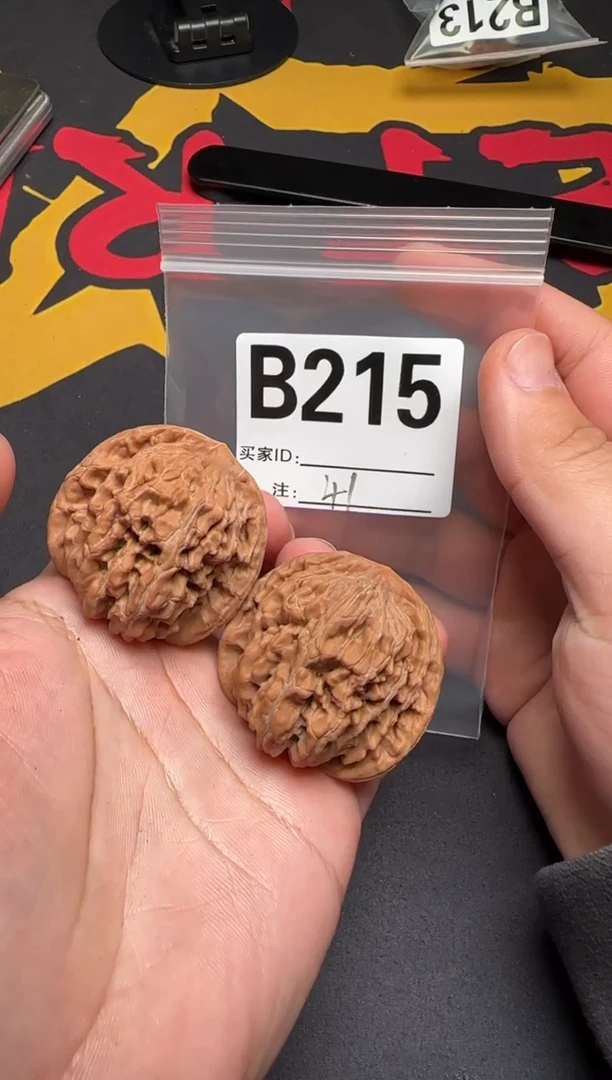 吊坠文玩核桃秦皇楼41-B215