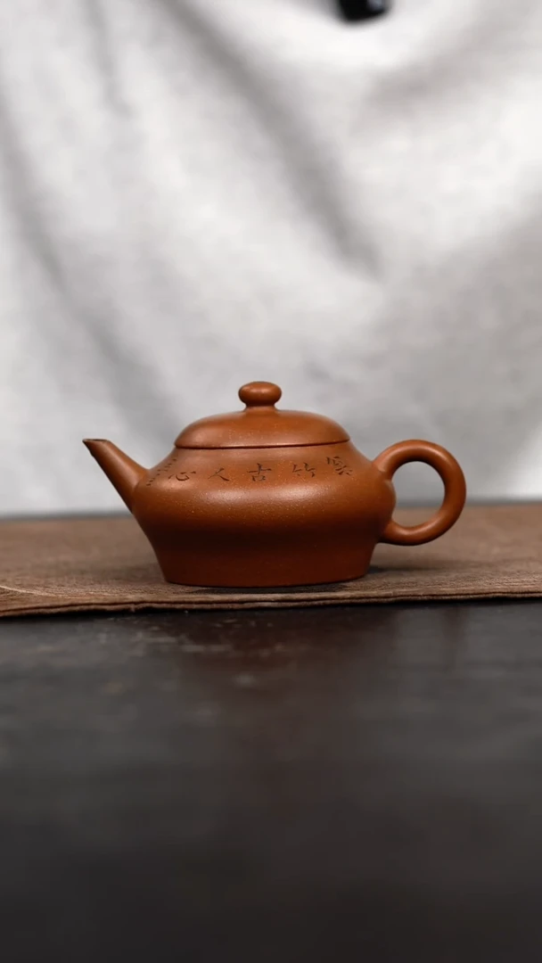 茶壶紫砂原矿手工壶100CC