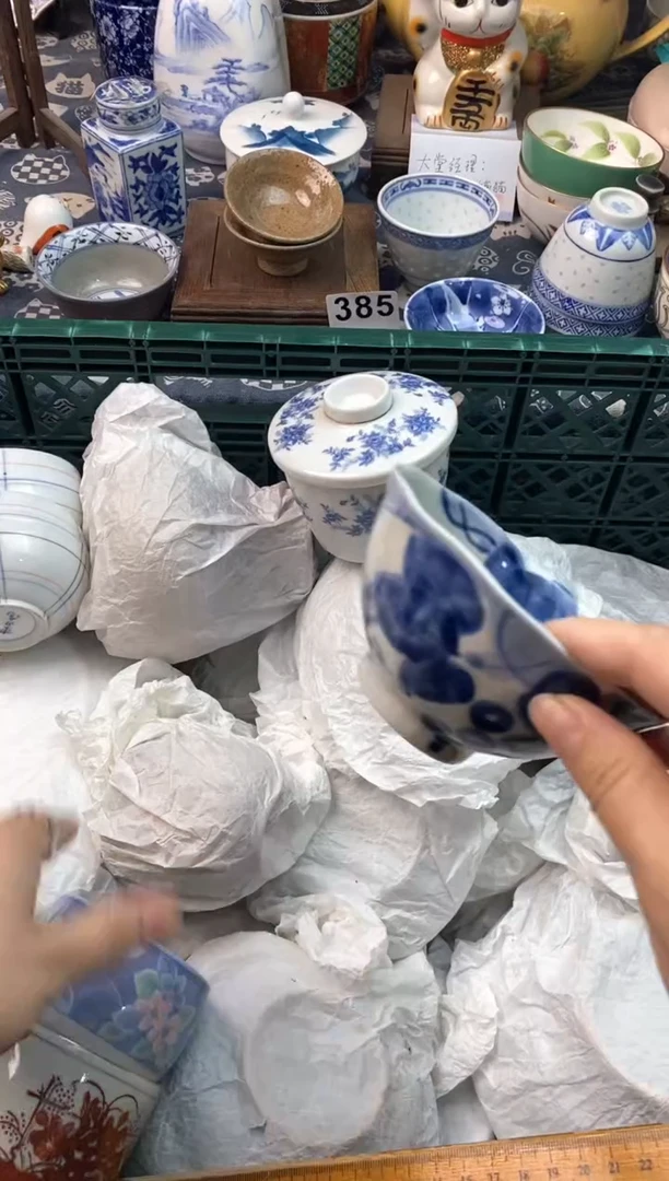 瓷片有*11111111111111111