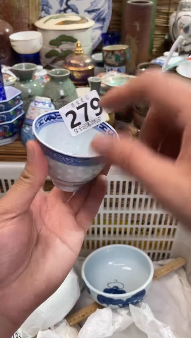 花**?全场满28包邮，陶瓷茶具瓷器