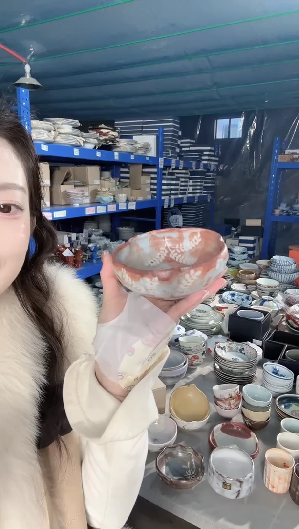 陶瓷【单支】日本进口志野烧怀石珍味异型钵-草花