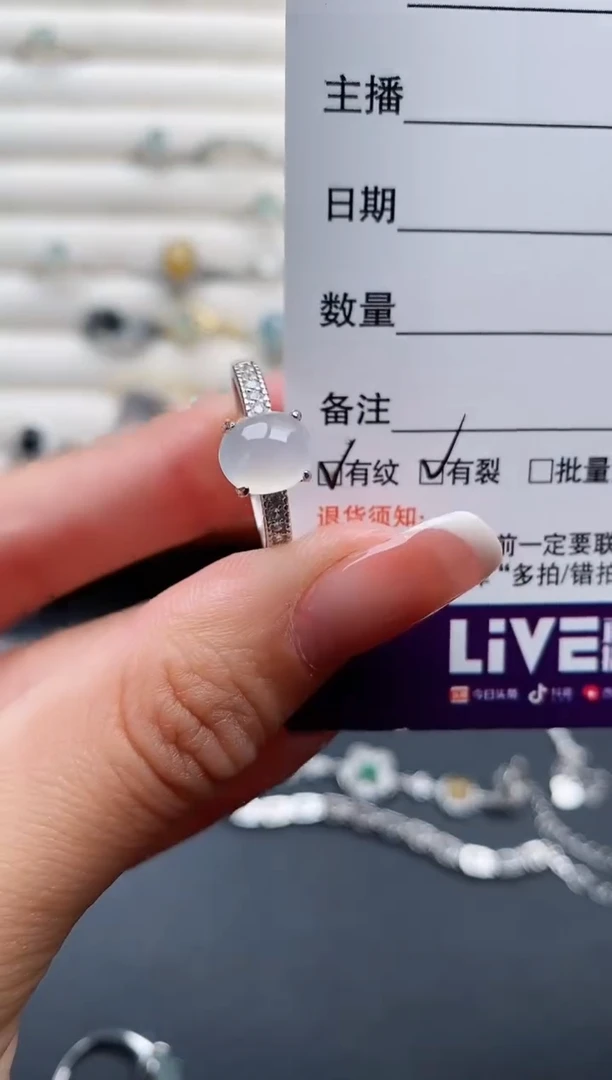 银S925镶嵌戒指翡翠3333333+1