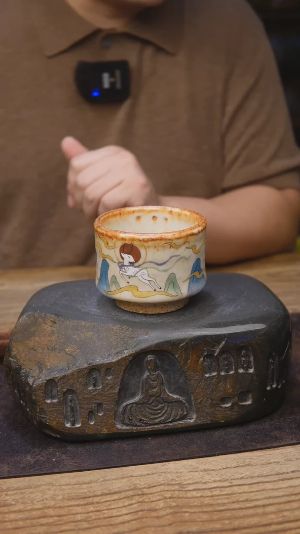 甘石陶艺志野手绘1061