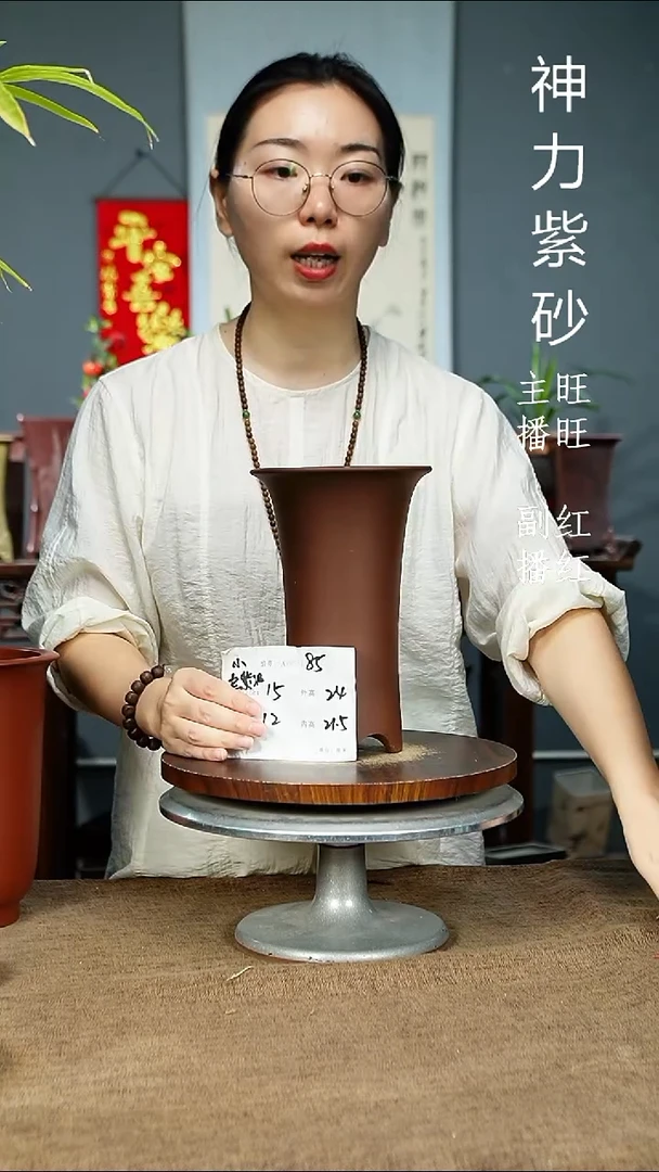 紫砂花盆85 紫砂花盆紫砂