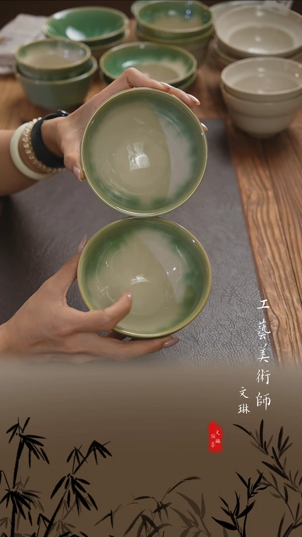 【文琳甄选】陶瓷器