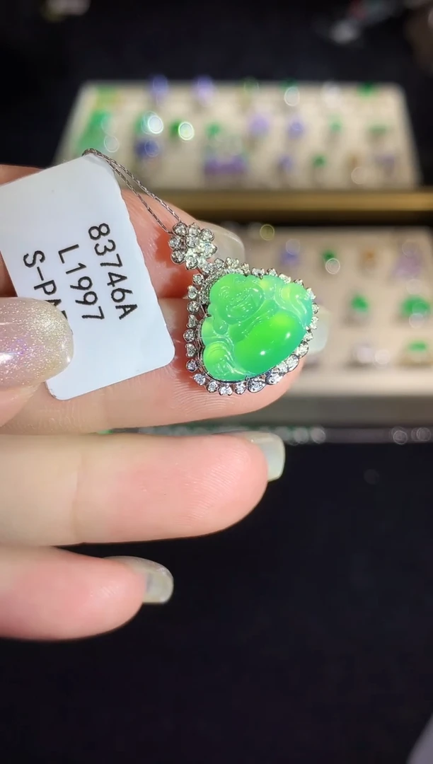 翡翠18K金镶嵌吊坠(不含链)L1997多样性发其一