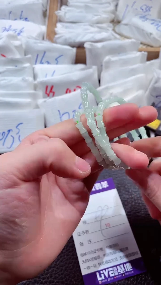 翡翠未镶嵌颈饰00000655